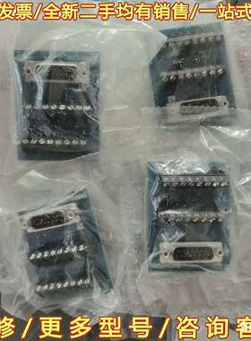 议价BUCHANAN，2M15DSML可维修翻新