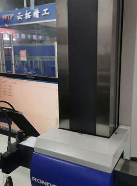 议价圆柱度仪 东京精密RONDCOM 54DX3可维修翻新