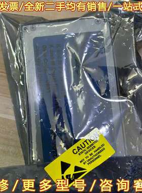 议价安捷伦G3170-80018可维修翻新