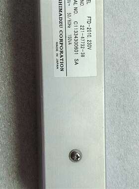 议价岛津FTD-2010放大板221-47732-38可维修翻新