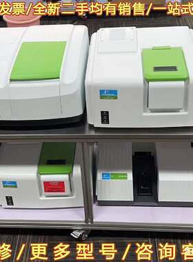 议价珀金埃尔默  铂金埃尔默  perki可维修翻新