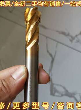 议价德国RUKO含鈷丝锥18*1.5有3个20*1可维修翻新