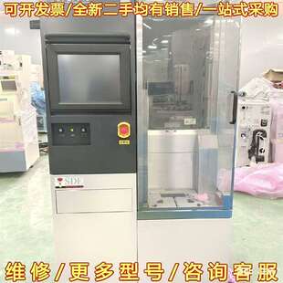 议价DISCO 全自动激光镭射切可维修翻新 DFL7340