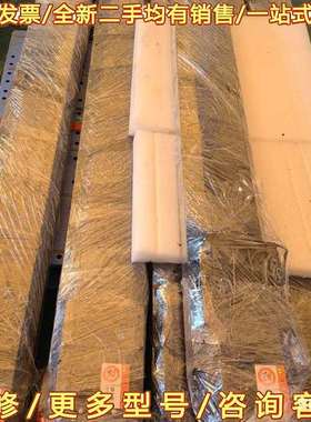 议价HIWIN LMCB5上银直线导轨模组 成可维修翻新