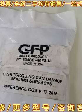 议价GFP PT-634SS-4MFS-N，数量5套可维修翻新