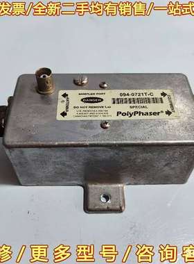议价美国 Polyphaser 094-0721T-C 避雷器可维修翻新