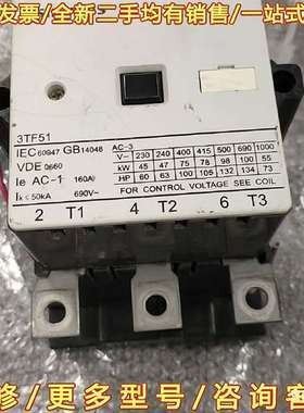 议价Siemens 3TF51-22-0XF0  3TF48 2可维修翻新