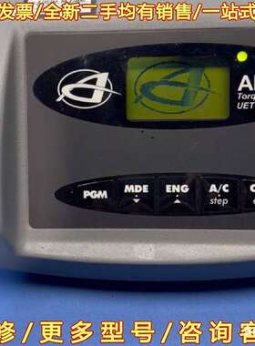 议价美国AIMCO扭矩测试仪 功能完好可维修翻新