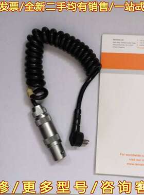 议价PH10T连接线，不讲价，要的直可维修翻新
