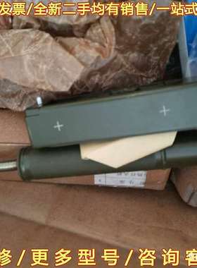 议价全新FFS06型辐射仪 探头，无计可维修翻新