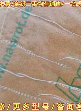 议价全新德国产nawrot 179A 18X26X28 622可维修翻新