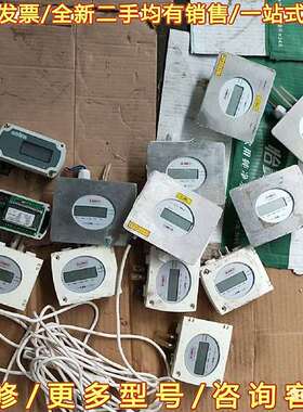 议价Kimo THE110 CPE110 1+10 Setra可维修翻新