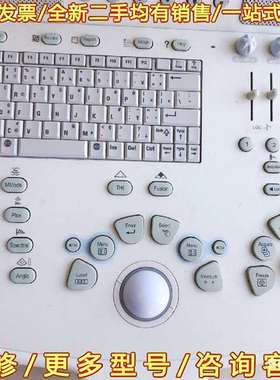 议价东软flying键盘维修 电源 BPAP TR可维修翻新