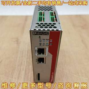 议价PHOENIX rs20可维修翻新 CONTACT菲尼克斯mguard