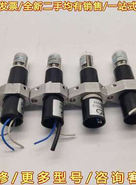 议价拆机 HAMAMATSU/滨松 R6350-3 R6350-可维修翻新