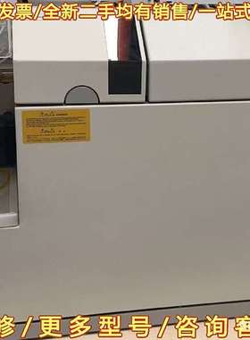 议价电感耦合等离子体质谱仪  icpm可维修翻新