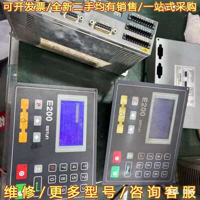 议价Delem DM-103VA折弯机控制模块，可维修翻新