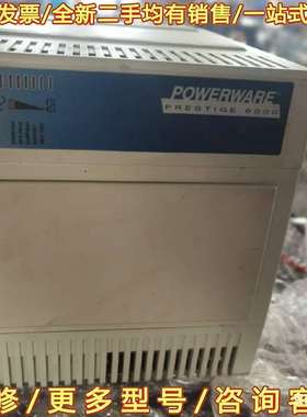 议价爱克赛POWERWARE  6000系列 4000W可维修翻新