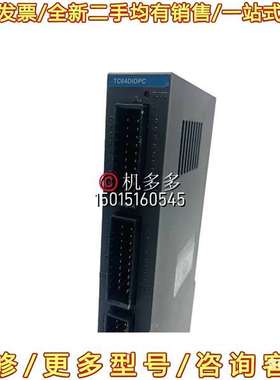 议价TOSHIBA东芝注塑机IO板TC64DIOPC销可维修翻新