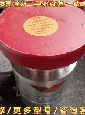 议价普发TG70FCAB-20-R-3分子泵可维修翻新