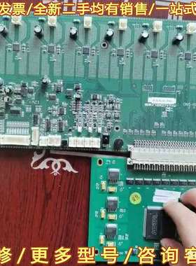 议价FUS2000主控板，控制板，主驱可维修翻新
