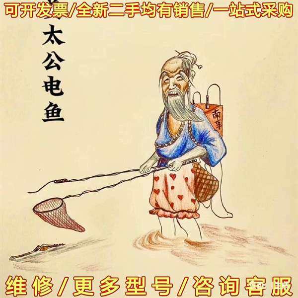 议价建伟三坐标 手动三次元 两用可维修翻新