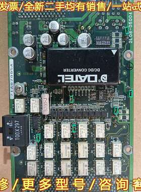 议价TEL  电路板 2L08-050040-11.  有需可维修翻新
