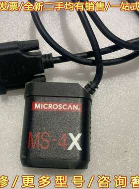 议价-迈思iMcroscan MS-4X/FIS-004-200可维修翻新