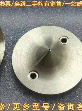 议价PE ICPMS NEXION350 采样锥，截取可维修翻新