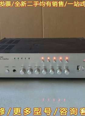 议价TADS迪声 DS-6080功放 定压功放 可维修翻新