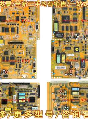 议价弘讯270 255 2386 3386  S7 J32 7K可维修翻新