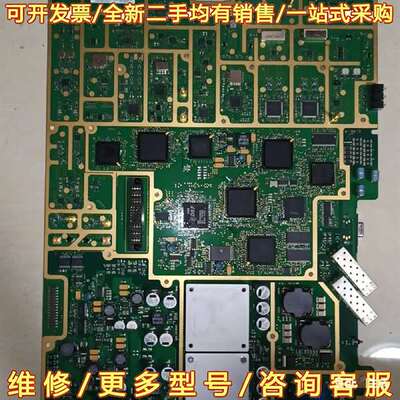 议价ALTERA EP3C120F780C8N可维修翻新