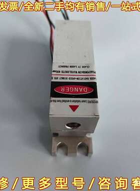 议价拆机 LEGL532 131079激光器 5W 405nm可维修翻新