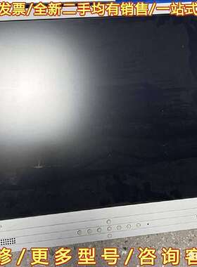 议价艺卓彩色液晶显示屏FlexScan L76可维修翻新