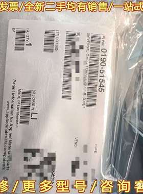 议价AMAT 0190-51545 0190-51546 真空计可维修翻新