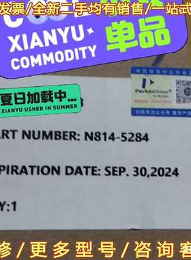 议价全新PE珀金埃尔默ICPMS  Nexion350可维修翻新