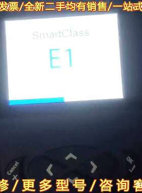 议价JDSU SmartClass E1数据业务测试仪可维修翻新