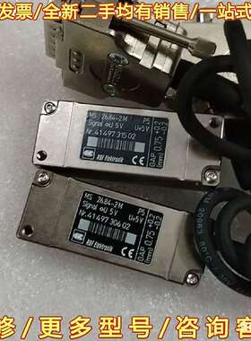 议价RSF Elektronik MS 26.84-2M 光栅尺可维修翻新