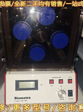 议价处理二手Biometra耶拿 OV4实验室可维修翻新
