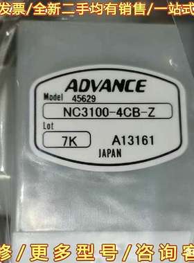 议价ADVAVCE nc3100-4cb   nc3100-4c可维修翻新