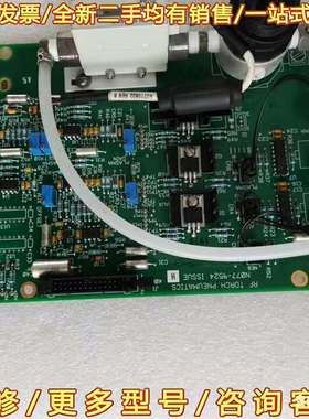 议价pe icp 气路控制板， 测试包好可维修翻新