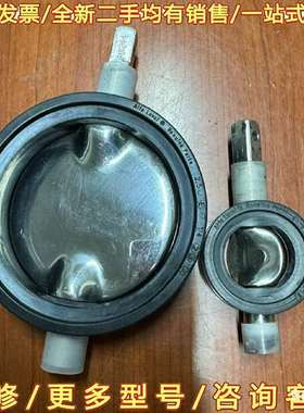 议价AIfa Laval 卫生级蝶阀阀芯2个 1