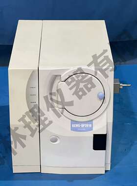 议价QP2010青色外壳款Shimadzu岛津气可维修翻新