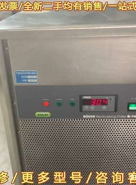 议价BUCHI-B-741 一台和B-740 一台循环可维修翻新