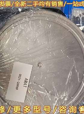 议价AMAT  0021-26969可维修翻新