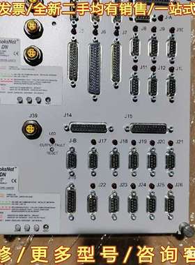 议价BrooksNet TM  ，控制器有需要的可维修翻新