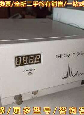 议价UVD-200紫外探测器 UV DETECTOR UVD2可维修翻新
