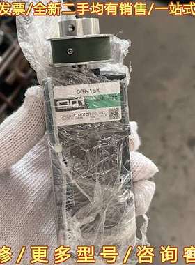 议价日本东方马达 OGN15k 议价可维修翻新