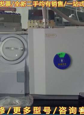 议价岛津气质联用仪 GCMS-QP2010PLUS可维修翻新
