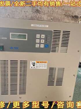 议价ADTEC射频电源AX-5000W议价可维修翻新
